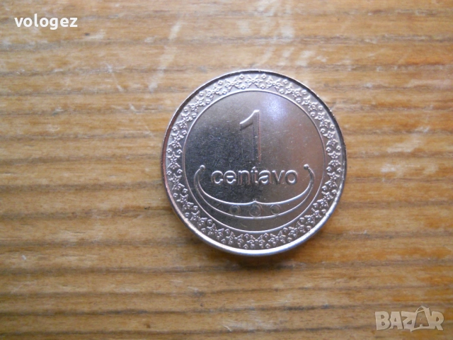 монети - Източен Тимор, снимка 13 - Нумизматика и бонистика - 38874834