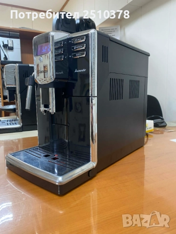 Saeco Incanto, снимка 4 - Кафемашини - 52972033