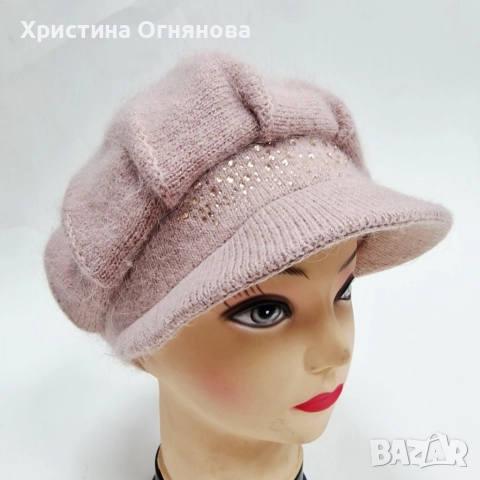 Дамска зимна претена шапка с козирка и декоративни камъчета, снимка 7 - Спортни екипи - 52664816