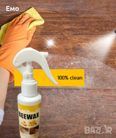 Натурален препарат за почистване с пчелен восък, снимка 4 - Други стоки за дома - 47526651