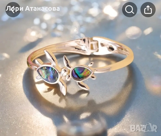 Елегантна Гривна с Шарка На Цветя- Бижу Със Сребърно Покритие