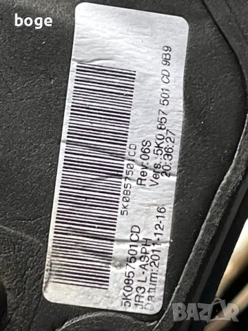 VW GOLF 6  Ляво огледало, снимка 6 - Части - 48705414