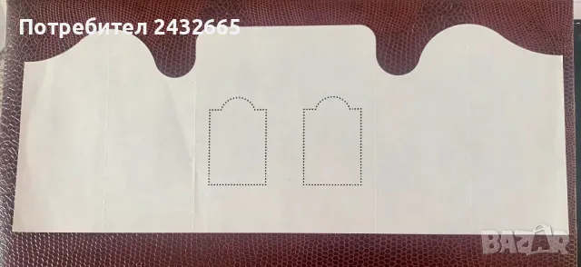 JG95. Франция 2004 = “ Флора и архитектура. Градините на Франция II. ”, *, снимка 2 - Филателия - 49188670