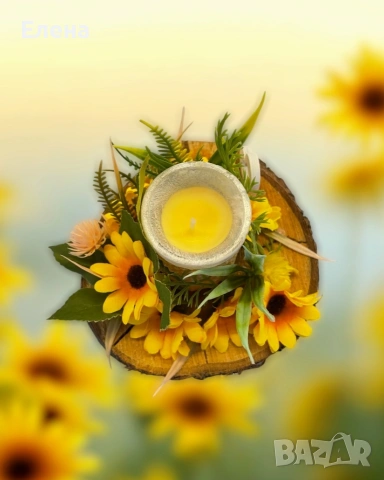 8 МАРТ, снимка 8 - Подаръци за жени - 53324736