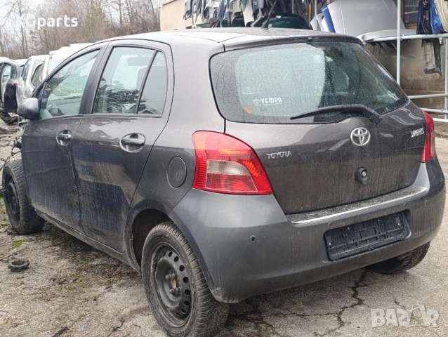 Toyota Yaris II 1.3 бензиин 87 к.с. 2SZ 2007г. НА ЧАСТИ, снимка 2 - Автомобили и джипове - 53506333
