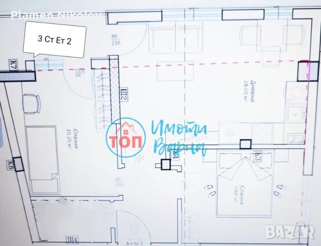 ТОП ЦЕНА - Цветен квартал ул. Кокиче 4, снимка 10 - Апартаменти - 40397706