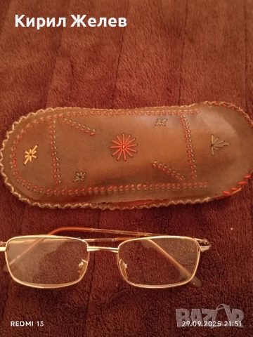 Диоптрични очила с позлата и кожен калъф 50519