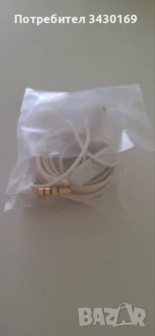 Продавам жични SONY слушалки за мбилен телефон, нови, неизползвани, снимка 2 - Слушалки, hands-free - 55938973