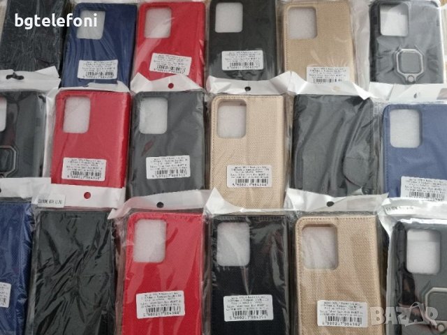 Xiaomi Redmi Note 12 4G,Note 12 5G,Note 12 Pro аксесоари, снимка 1 - Калъфи, кейсове - 40890348