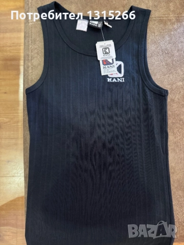 KarlKani Потник, снимка 2 - Тениски - 51456212
