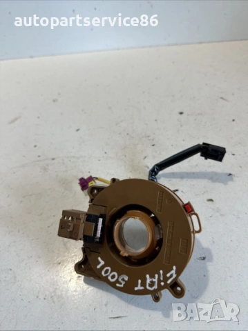 Лентов кабел за волан за Fiat 500L 1.3 M-Jet, 2013 г., номер 59001157, снимка 2 - Части - 53151034