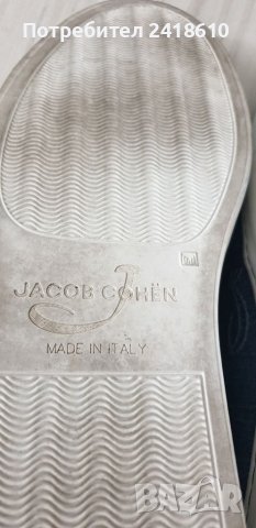 Jacob Cohen Embroidered - Logo Denim Sneakers Italy Mens Size 42/27см ОРИГИНАЛ!, снимка 7 - Спортни обувки - 41063351