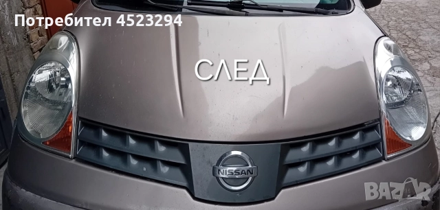 Пастиране и Полиране на Фарове и Автомобили , снимка 5 - Полиране - 52623602