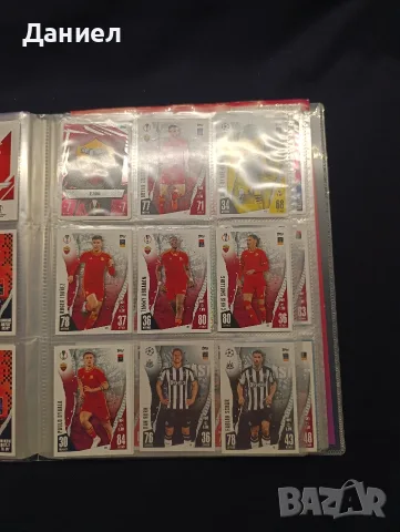 Албум Match Attax Шампионска лига 23/24, снимка 15 - Колекции - 55771626