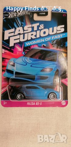 💕🧸Mazda RX - 8 Fast end Furious Women of fast, снимка 1 - Колекции - 44745728