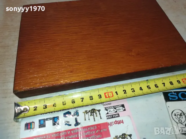 КАРТИНА ДЪРВО-ЕСТЕСТВЕН ФУРНИР 2710241807, снимка 18 - Колекции - 47737995