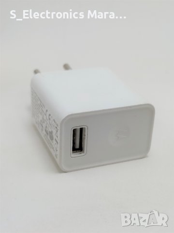 Оригинално зарядно Motorola (5.2V/2A) USB, снимка 1 - Оригинални зарядни - 41282403