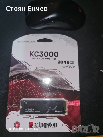 Kingston KC3000 Gen.4