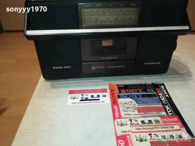 UNITRA-STEREO 0609252040, снимка 17 - Радиокасетофони, транзистори - 51628385