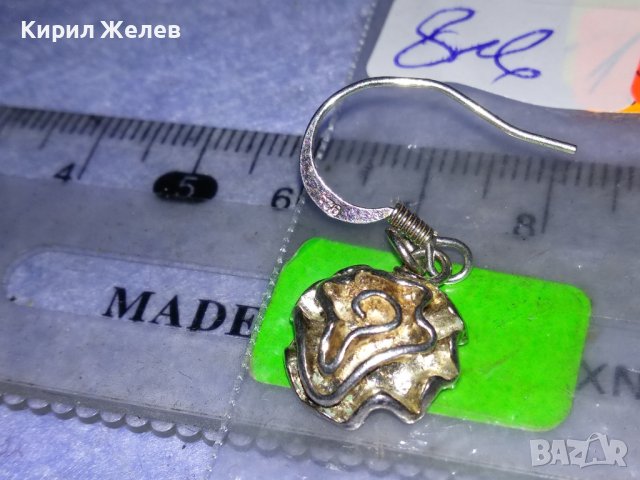 НЕЖНА ФЛОРАЛНА СРЕБЪРНА ОБЕЦА СРЕБРО 925 РОЗИЧКА 38293, снимка 7 - Обеци - 40932416