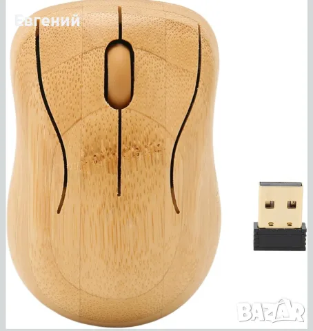 Бамбукова мишка, 2.4GHz компютърни устройства с USB приемник, опционална мишка 1200DPI,
