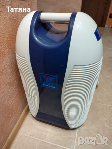 Влагоабсорбатор