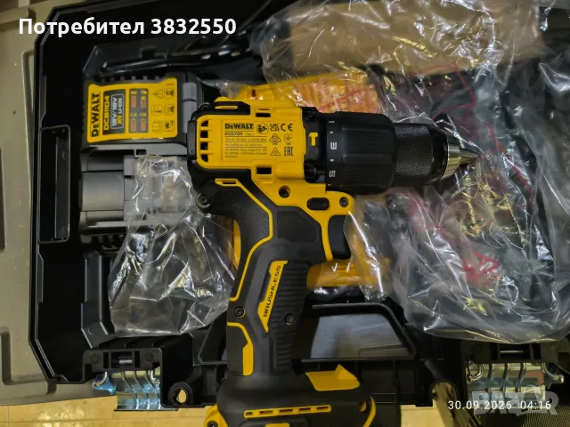 Акумулаторен ударен винтоверт DeWALT DCD709P2T - НОВ, снимка 3 - Винтоверти - 56277243
