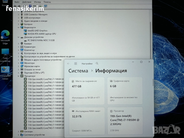 15.6' UHD 4K Core i7-11850H DELL Precision 7560 32GB DDR4/512GB NVMe/RTX A3000 6GB/Бат 8ч, снимка 6 - Лаптопи за работа - 52208976