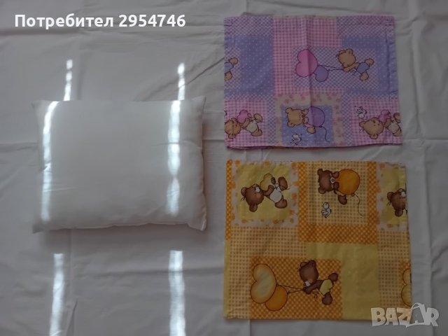 Бебешка възглавничка с 2 калъфки