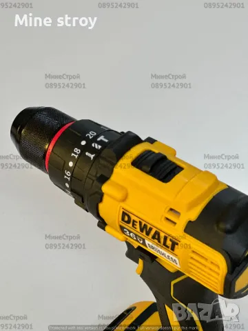 Комплект 4в1 Макита Ъглошлайф Винтоверт Гайковерт и Перфоратор DeWalt, снимка 7 - Други инструменти - 47780299