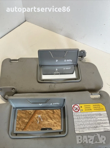 Ляв и десен сенник за Peugeot 4007 2.2 HDI (2009) 7430A317, снимка 2 - Части - 53678009