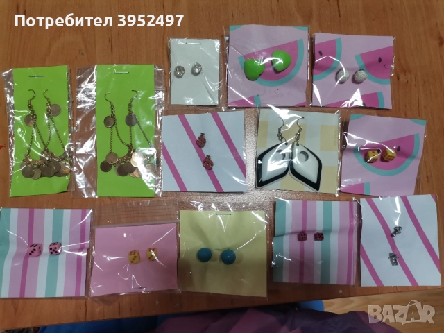 Накити обеци гривни, снимка 6 - Бижутерийни комплекти - 43950953