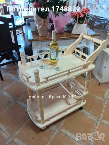 Сервитьорска количка малка, снимка 3 - Други - 44222862
