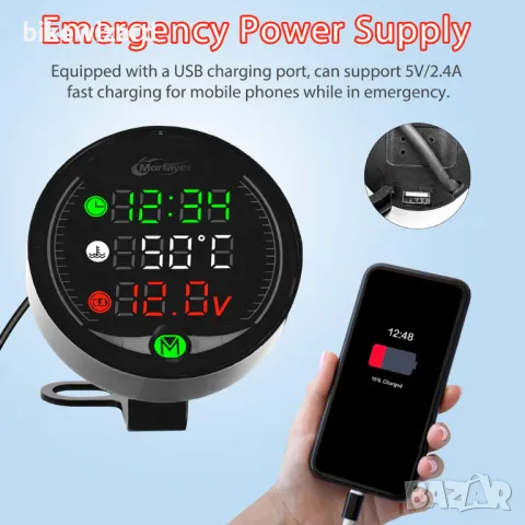 Umelee 5 в 1 LED мотоциклетен измервателен уред термометър ATV волтметър часовник хронограф USB, снимка 2 - Аксесоари и консумативи - 48841510