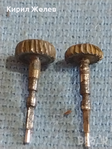 Части за ръчен часовник два болта за навиване за части колекция 43558, снимка 3 - Други - 44776218