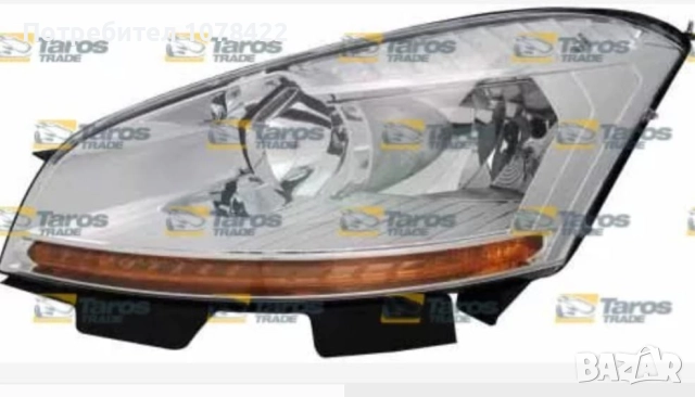 Продаааи фарове за Ситроен пикасо, снимка 3 - Части - 52722270