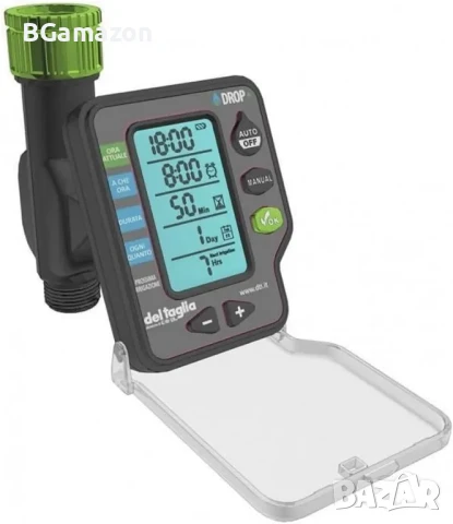 Таймер за поливане и напояване Del Taglia Drop+ 2 изхода - зони, снимка 1