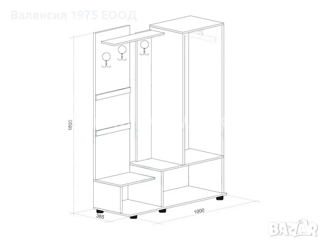 Портманто Импулс , снимка 2 - Портманта - 46363730