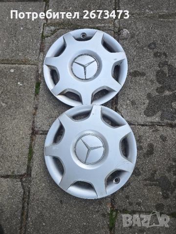 Продавам тасове 16 цола  за Мерцедес Е класа, снимка 2 - Аксесоари и консумативи - 52918470