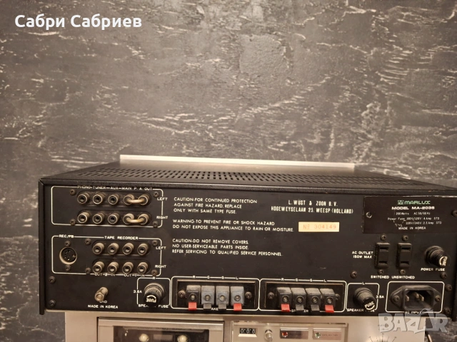 Ресивър(усилвател), снимка 6 - Ресийвъри, усилватели, смесителни пултове - 53304318