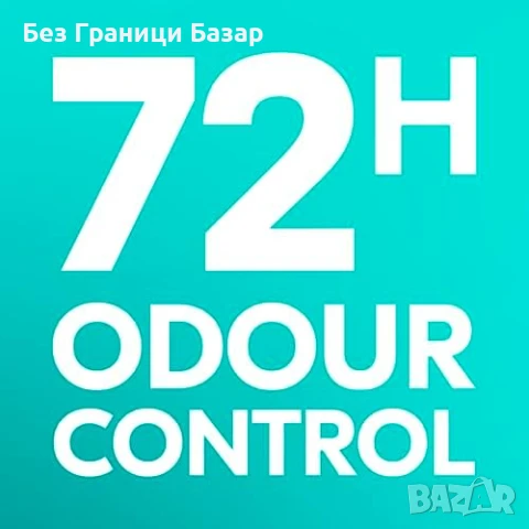Нов Крем-дезодорант за жени Sure Wild Rose 75мл защита 72ч, свеж аромат, снимка 4 - Други - 51163804