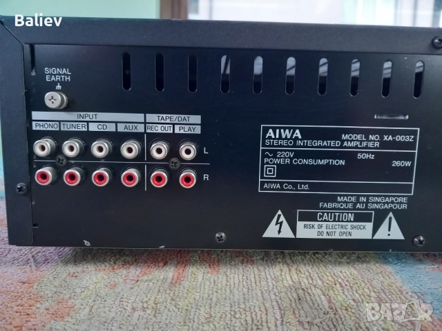 AIWA XA-003 Stereo Amplifier , снимка 12 - Ресийвъри, усилватели, смесителни пултове - 52966157