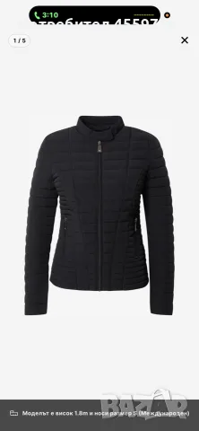 яке guess ново без забележки