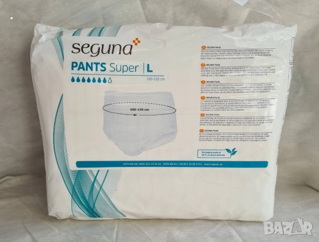 Памперси SEGUNA за възрастни, снимка 2 - Грижа за възрастни - 52110721