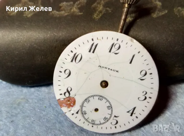 MONTAUK 7 JEWELS МЕХАНИЗЪМ от Стар РЯДЪК ШВЕЙЦАРСКИ ДЖОБЕН ЧАСОВНИК За ЧАСТИ РЕМОНТ КОЛЕКЦИЯ 37967, снимка 3 - Антикварни и старинни предмети - 48289730