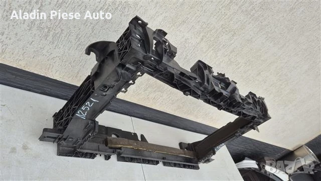 Скоба за преден панел Ford Fiesta година 2018 2019 2020 2021 2022 код H1BB-8B041-A, H1BB8B041A , снимка 2 - Аксесоари и консумативи - 50544506