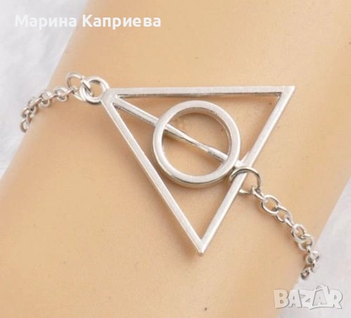 Гривна "Хари Потър" /В-18/