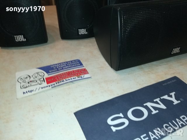 JBL 135 СЪРАУНД КОМПЛЕКТ 5 КОЛОНИ 2807231132LKAШ, снимка 5 - Тонколони - 41685096