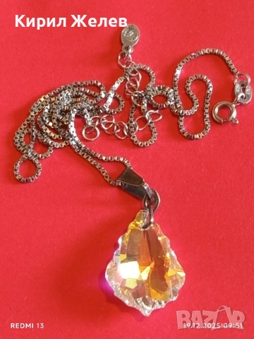 Елегантно ефектно сребърно колие с SWAROVSKI кристал Golden Shadow перфектен 50968, снимка 8 - Колиета, медальони, синджири - 52845039