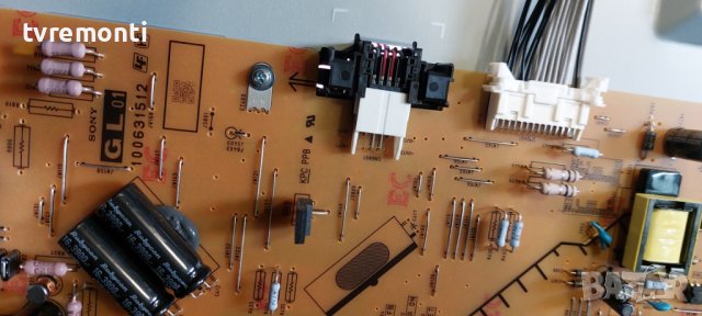 LED подсветка за дисплей YSA055CNO01 за телевизор Sony модел KD-55XH8096, снимка 3 - Части и Платки - 40951174